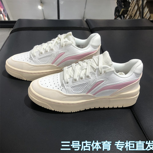 李宁2025秋季新款篮球文化鞋