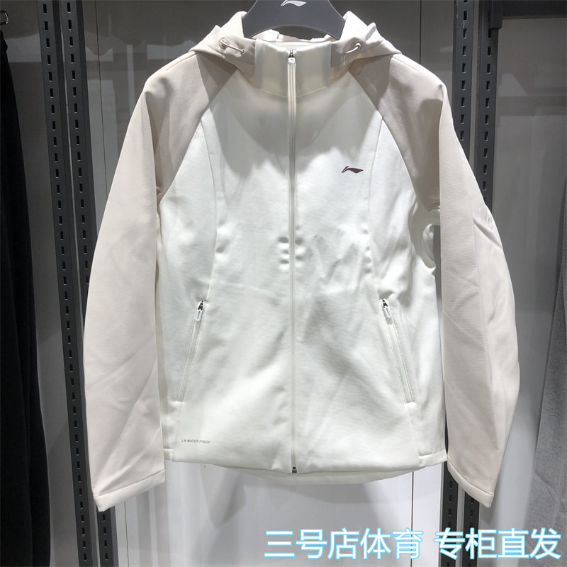 李宁女子加绒运动风衣