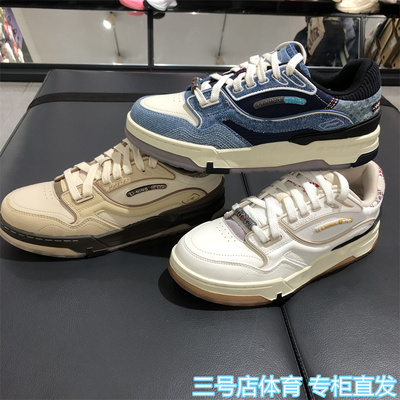 李宁001男子经典休闲鞋AGCV281