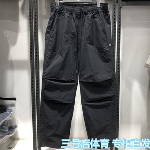 时尚 休闲运动裤 卫裤 李宁男子运动长裤 裤 新款 工装 AYKV075 2025夏季