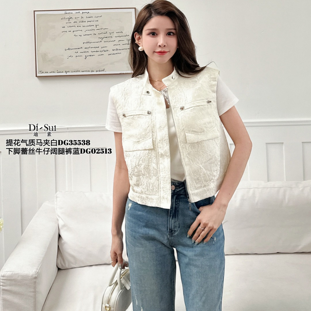 现货特价DI-SUI欧洲站2025春夏新款韩版百搭显瘦马甲女时尚35538