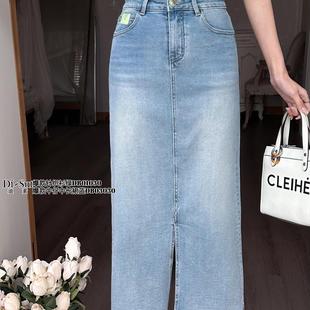 现货特价2024年Di-sui夏季新款03030时尚修身牛仔包裙