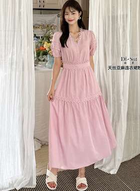 现货特价DI-SUI女装2025新款38611韩版拼蕾丝V领松紧收腰连衣裙女