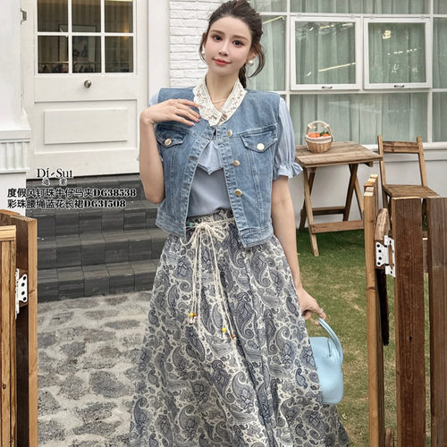 现货特价DI-SUI欧洲站2025夏款韩版简约百搭显瘦牛仔马甲女38538