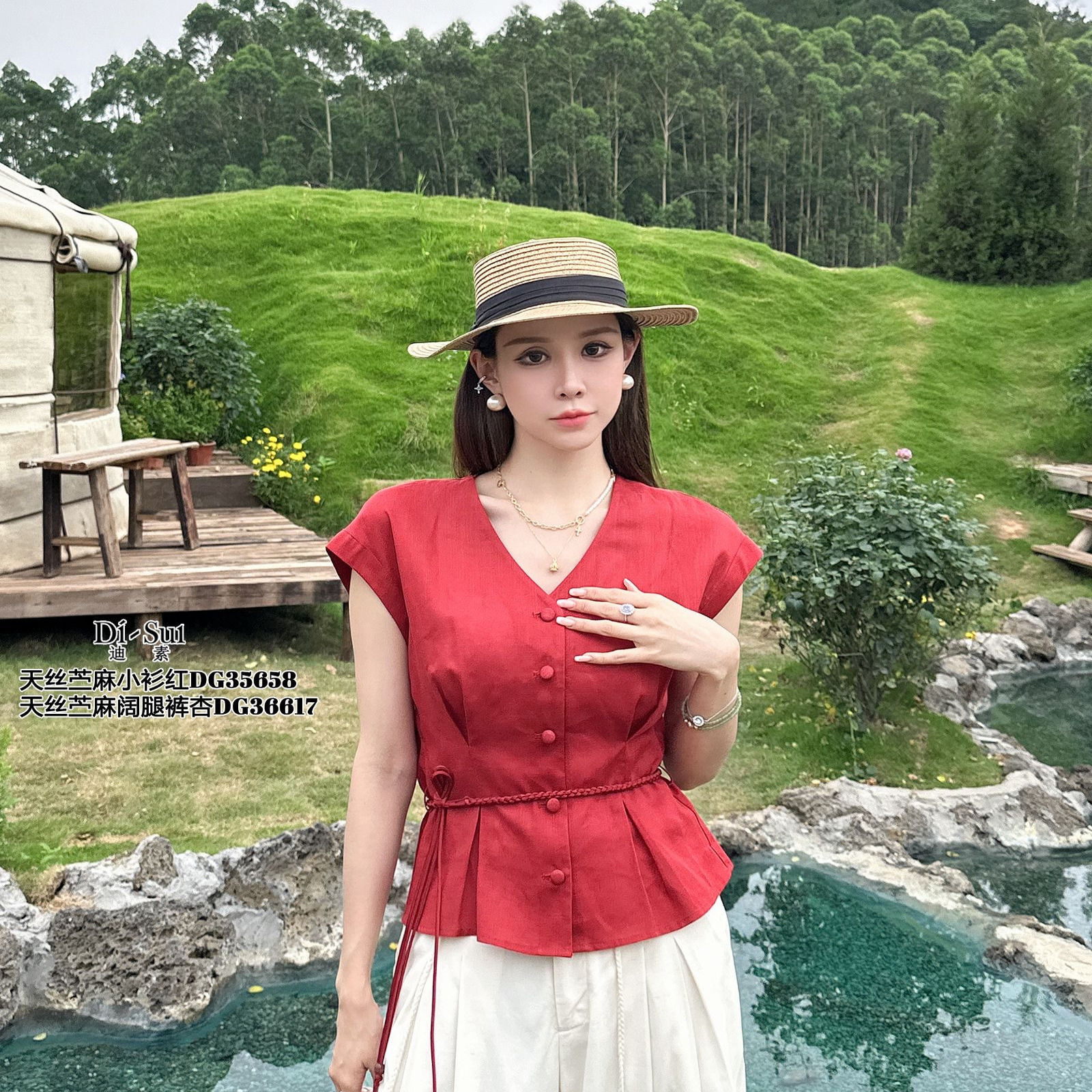 现货特价DI-SUI女装2025夏季35658圆领系带收腰衬衫女气质上衣潮