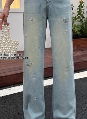 现货特价2024年Di-sui夏季新款03548时尚刺绣烫钻休闲直筒牛仔裤