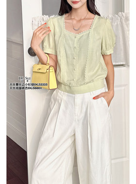 现货特价2025欧洲站Di-Sui方领拼蕾丝钉一排扣百搭短袖T恤35553