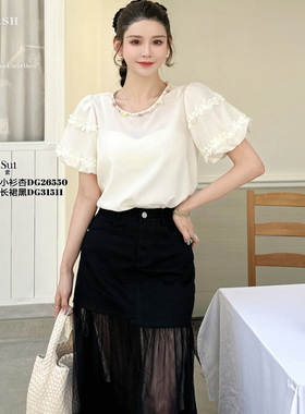 现货特价DI-SUI欧洲站2025新款简约百搭显瘦短袖T恤女时尚26550