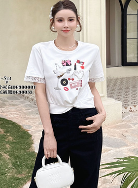 现货特价DI-SUI欧洲站2025春夏韩版简约百搭显瘦T恤38068Y