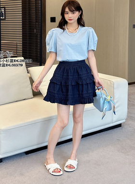 现货特价DI-SUI女装欧洲站2025夏季新款29530法式韩系拼接袖口T恤