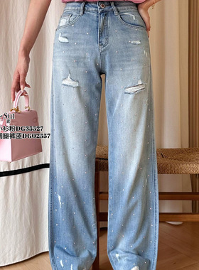 现货特价DI-SUI欧洲站2025年夏季新款02557高腰磨毛破洞烫砖百搭