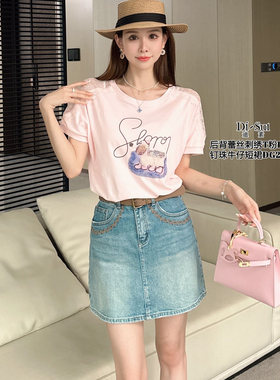 现货特价DI-SUI欧洲站2025夏季新款35666法式后背蕾丝刺绣T恤