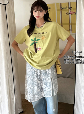 现货特价DI-SUI2025夏季新款26580圆领短袖T恤时尚显瘦百搭不撞款