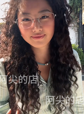 阿尖的店｜银边镜框防蓝光眼睛框高智感男女同款可自配镜片