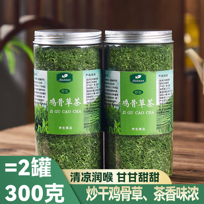 广西相思茶瓶装火凉茶鸡骨草茶