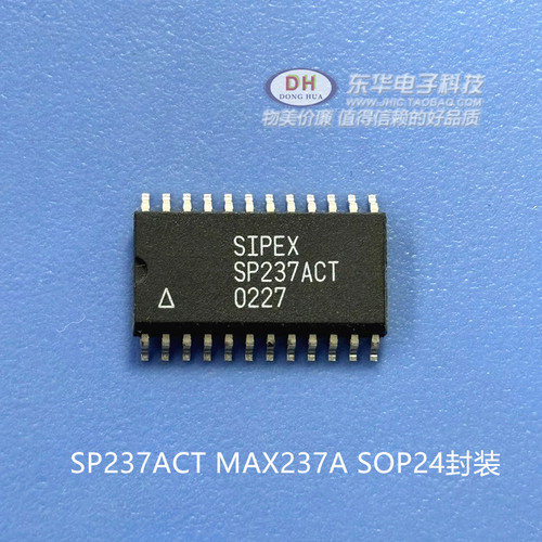 SP237ACT MAX237A SOP24封装原装进口 实体店现货供应原装IC贴片
