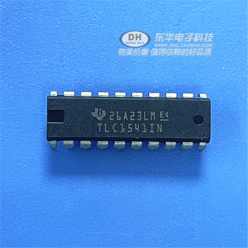 TLC1541CN双排20直插脚PDIP