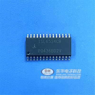 全新现货三路线性电源系统控制器