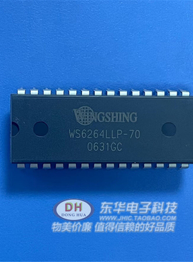 WS6264LLP-70L DIP28 8位低功耗CMOS静态存储器SRAM现货直接拍