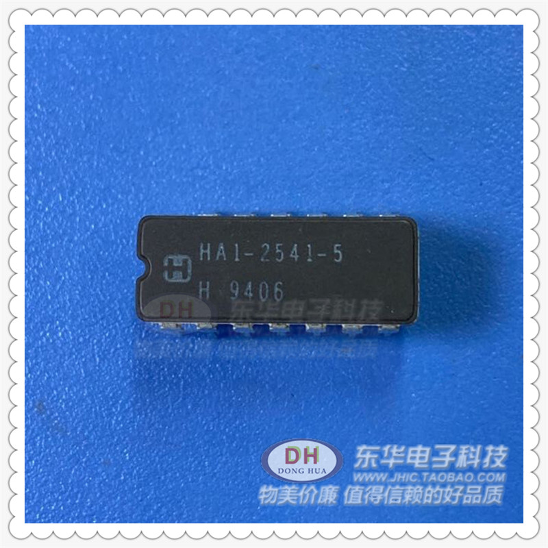 HA1-2541-5 DIP14原装现货增益稳定运算放大器质优价廉IC配单配套