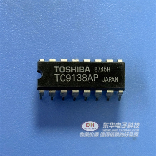 TC9138APTC9132PDIP全新原装