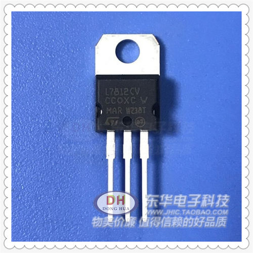 STL7812CVTO220稳压器1A现货