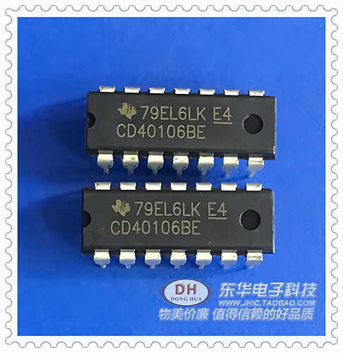 CD40106BE HEF40106 DIP14 CMOS六施密特触发器 六反相器进口现货