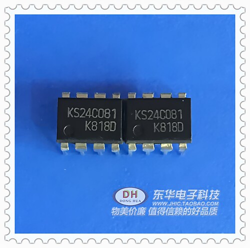 KS24C08I KS24C081 AT24C08 M24C08 FM24C08 SAMSUNGDIP8原装现货