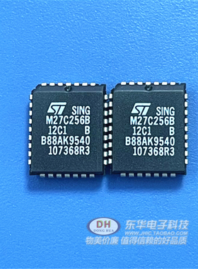 M27C256 DIP28全新进口现货X8 EPROM芯片现货销售IC配单配套