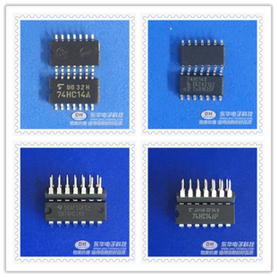 74HC14 SN74HC14DR 74HC14A SOP-14 六反相施密特触发器 原装进口