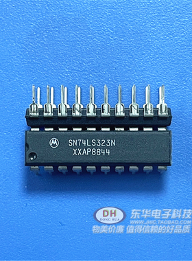SN74LS323N DIP20全新原装现货具有三态输出的8位移位存储寄存器