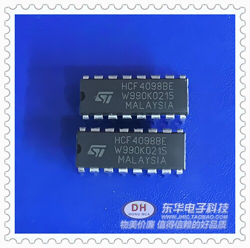 ic芯片HCF4098BE DIP16 CD4098B封装 双单稳态触发器现货 直接拍