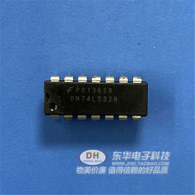 DM74LS32N DIP14全新原装进口现货四2输入或门 质优价廉一个起售