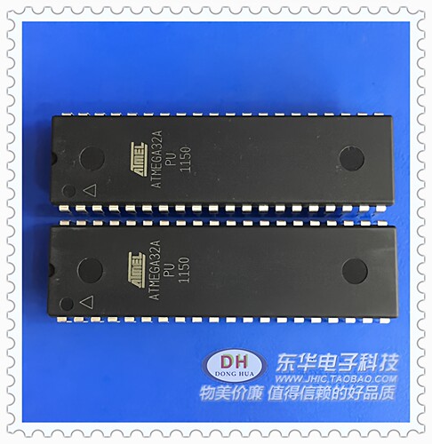 单片机ATMEGA32A 全新ATMEGA32A-PU封装DIP-40  配单配套 DIP40