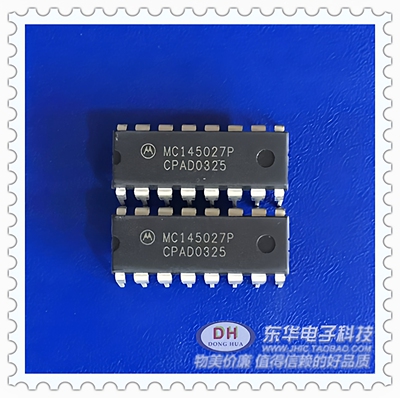 MC145027P MC145027 直插 DIP-16 现货直接拍 一个起拍