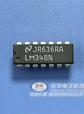 LF347N LM348N DIP14 宽带JFET输入四运放器 运算放大器 原装现货