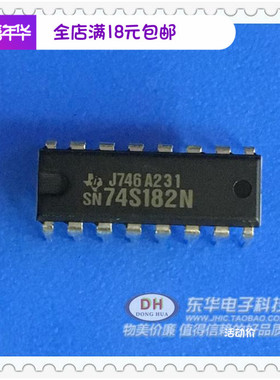 SN74S182N SN74LS182N 74S182N 进口电子元器件集成块电路IC芯片