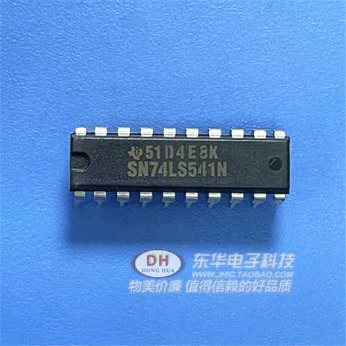 SN74LS541N 74LS541 DIP-20 八进制缓冲 线路驱动器全新原装进口