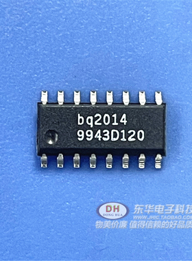 BQ2014SN-D120 丝印BQ2014 电源管理IC电池电量监测 封装SOIC-16