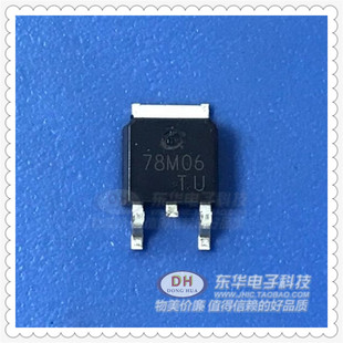 CJ78M06 TO252原装现货正电压三端稳压管稳压器长电 质优价廉