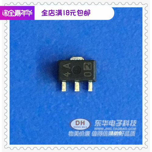 XC62FP3002PR SOT-89 电源IC 全新现货正电压稳压器 质优价廉
