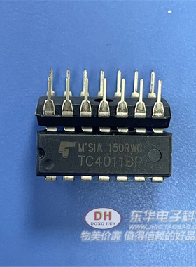 TC4011B TC4011BP CD4011B HEF4011 DIP1P 四2输入与非门现货销售