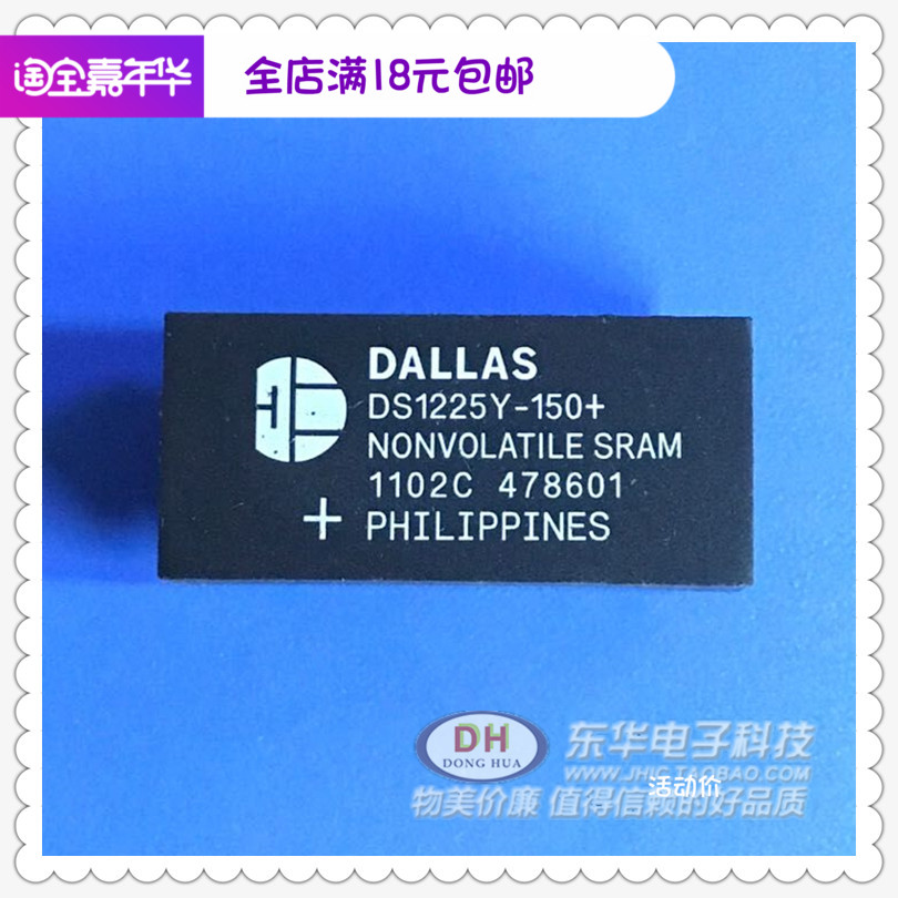DS122Y-200 DALLAS MAKE 64k Nonvolatile SRAM IC at best price in Bengaluru