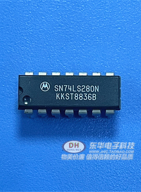 SN74LS280N 74LS280 DIP14原装进口9位奇偶发生器IC芯片配单配套