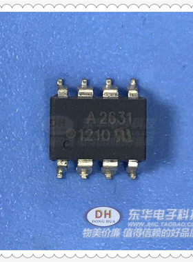 HCPL2631v  SOP8高CMR长线接收光电耦合器原装进口品质 质优价廉