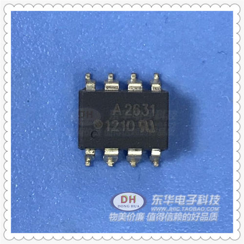 HCPL2631v  SOP8高CMR长线接收光电耦合器原装进口品质 质优价廉