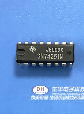SN74251N 74LS251N DIP16全新现货数据选择器多路复用器三态输出