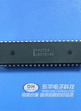 P8272A DIP-40 进口 P8272软盘控制器 芯片 DIP40芯片电子元器件