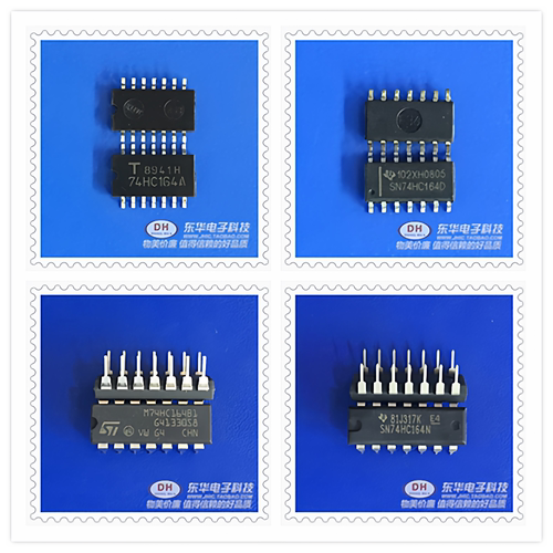 SN74HC164N M74HC164B1 DIP14全新现货8位并行输出串行移位寄存器