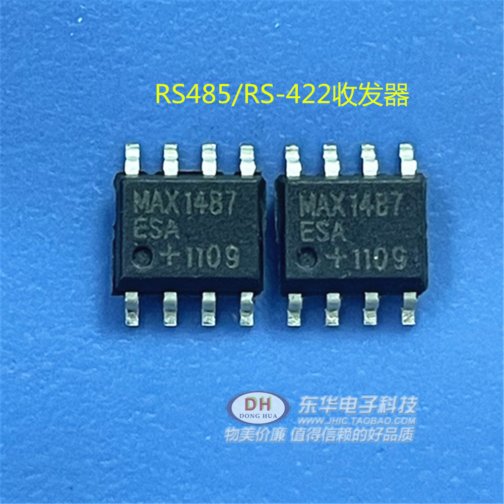 MAX487ESA SOP8全新现货限摆率限制RS485/RS422收发器 质优价廉